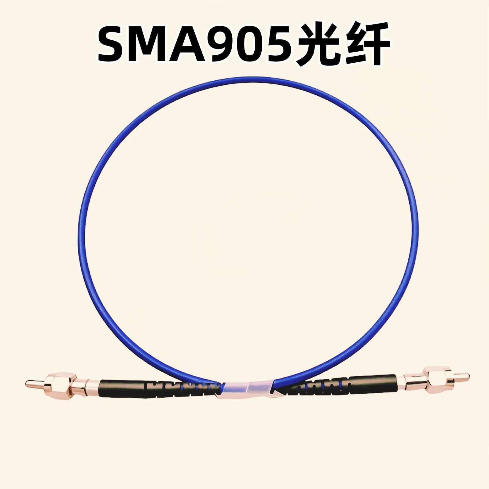 SMA905跳线(SMA-SMA)